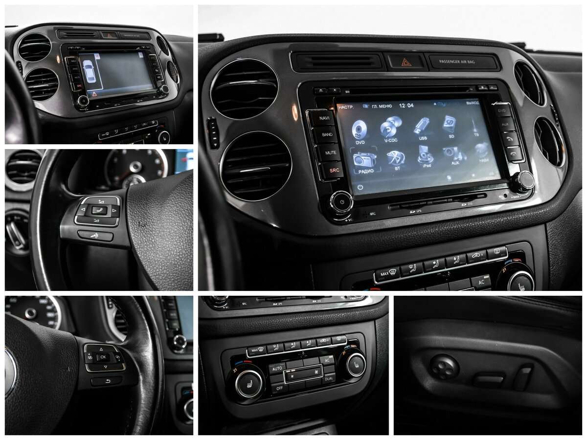 Volkswagen Tiguan 2012 года с пробегом. Фото: #14