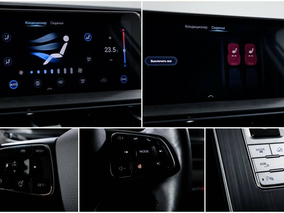 Chery Tiggo 7 Pro Max 2023 года с пробегом. Фото: #19
