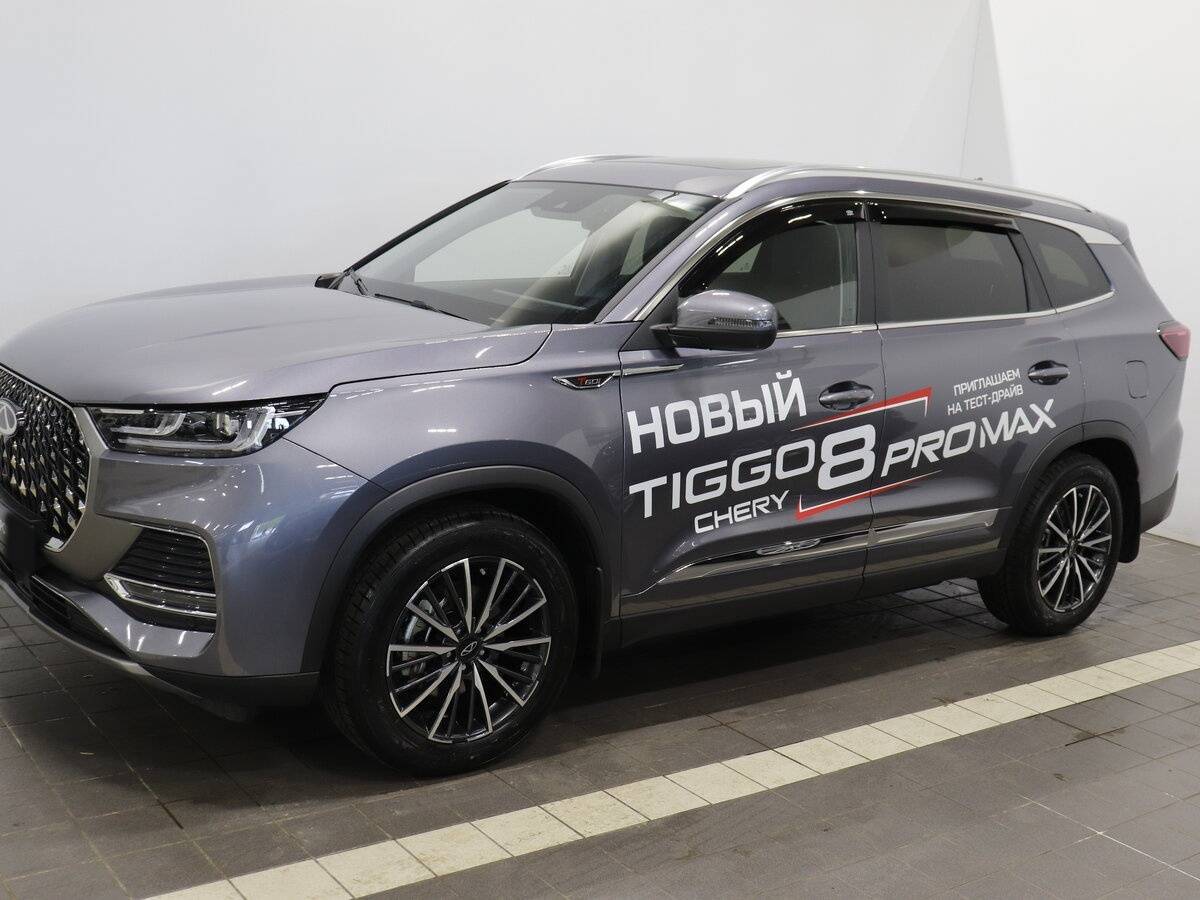 Chery Tiggo 8 Pro Max 2024 года с пробегом. Фото: #2
