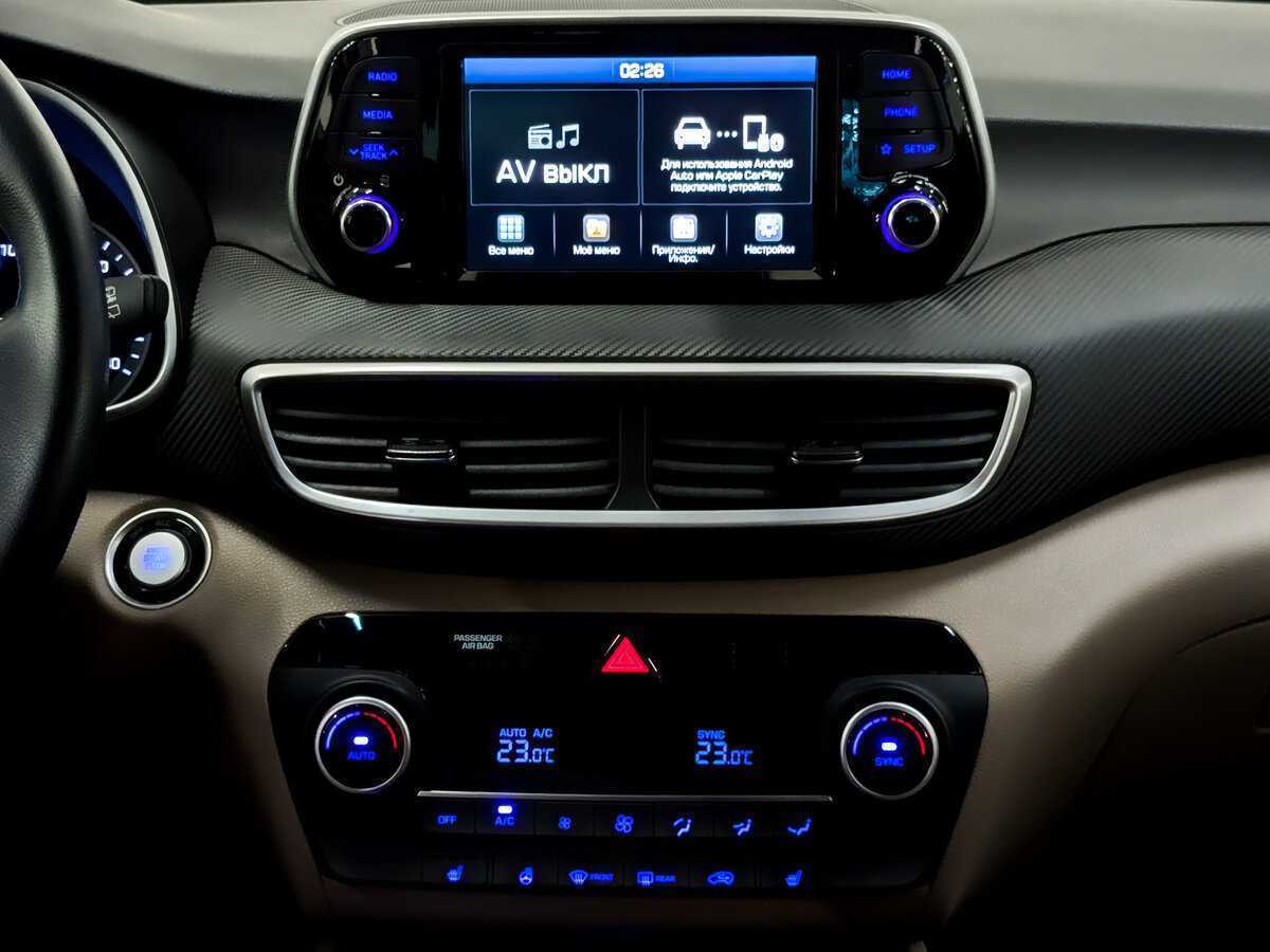Hyundai Tucson 2020 года с пробегом. Фото: #14