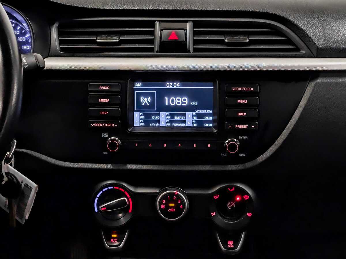 Kia Rio 2020 года с пробегом. Фото: #14