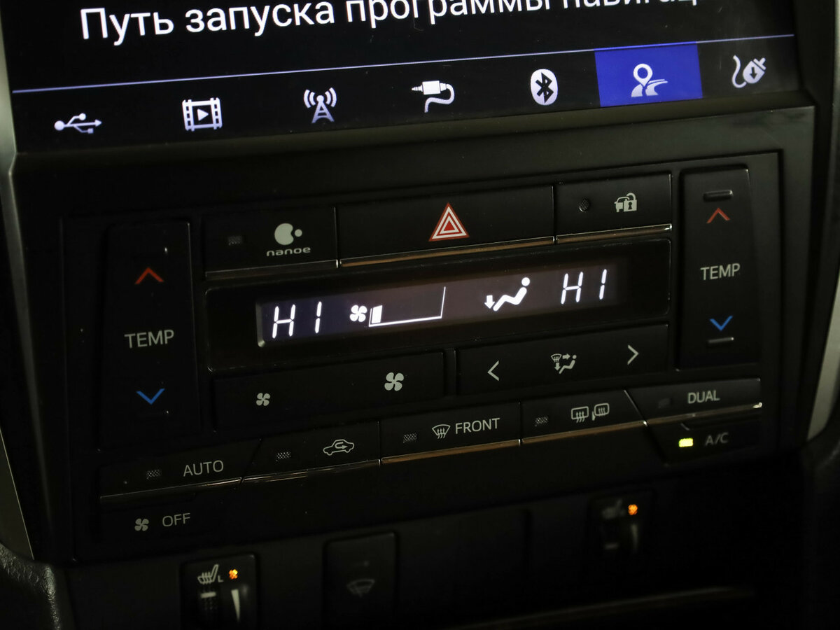 Toyota Camry 2017 года с пробегом. Фото: #18