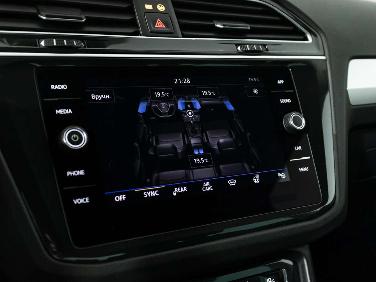 Volkswagen Tiguan 2019 года с пробегом. Фото: #15
