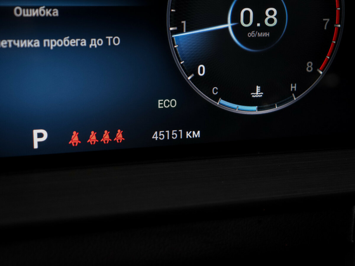 Chery Tiggo 7 Pro Max 2023 года с пробегом. Фото: #8