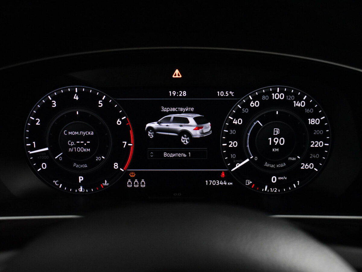Volkswagen Tiguan 2017 года с пробегом. Фото: #15