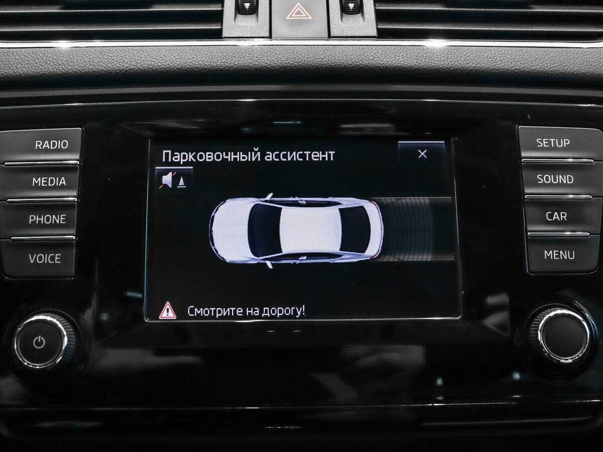 Skoda Octavia 2014 года с пробегом. Фото: #14
