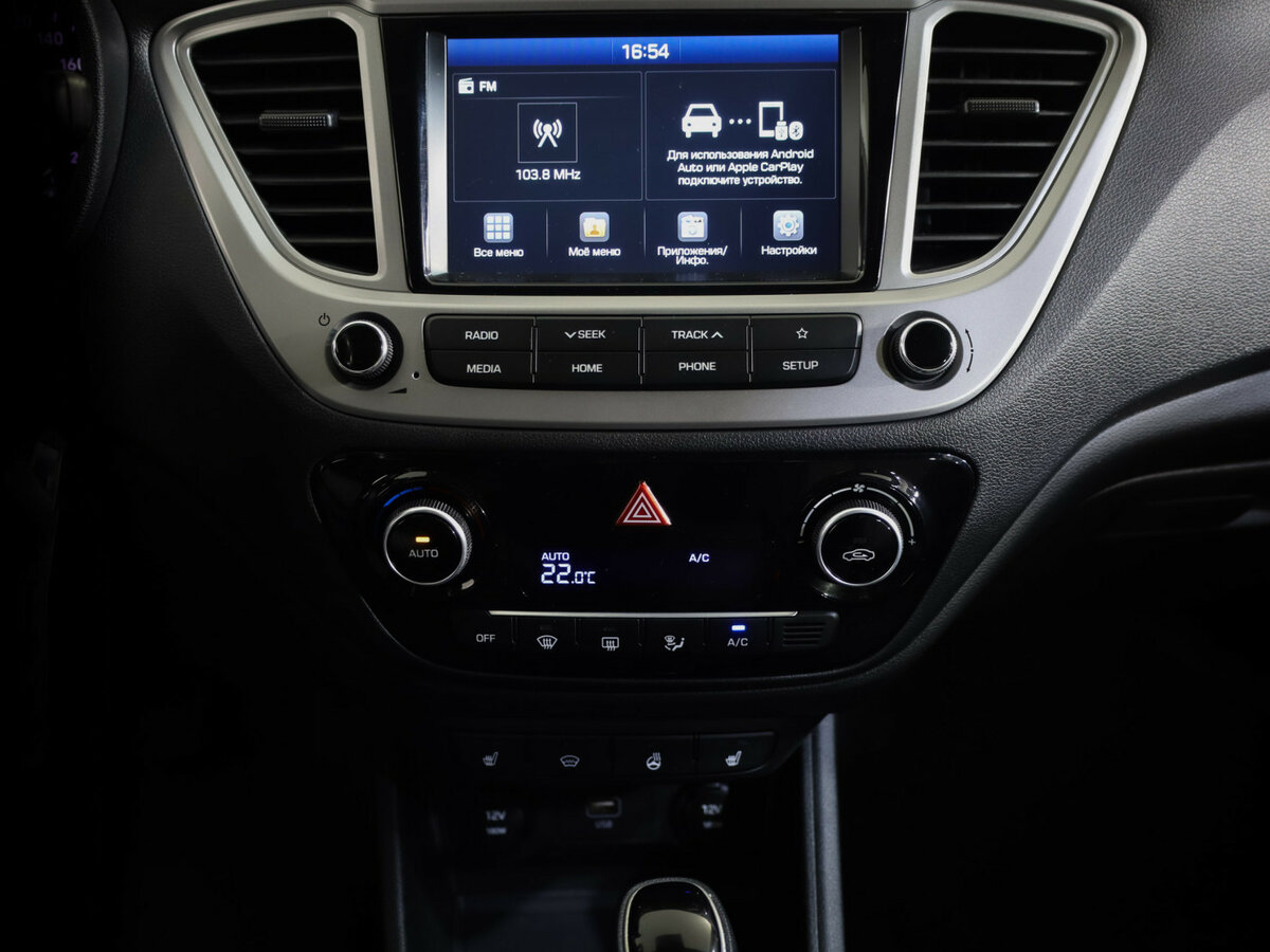 Hyundai Solaris 2019 года с пробегом. Фото: #11
