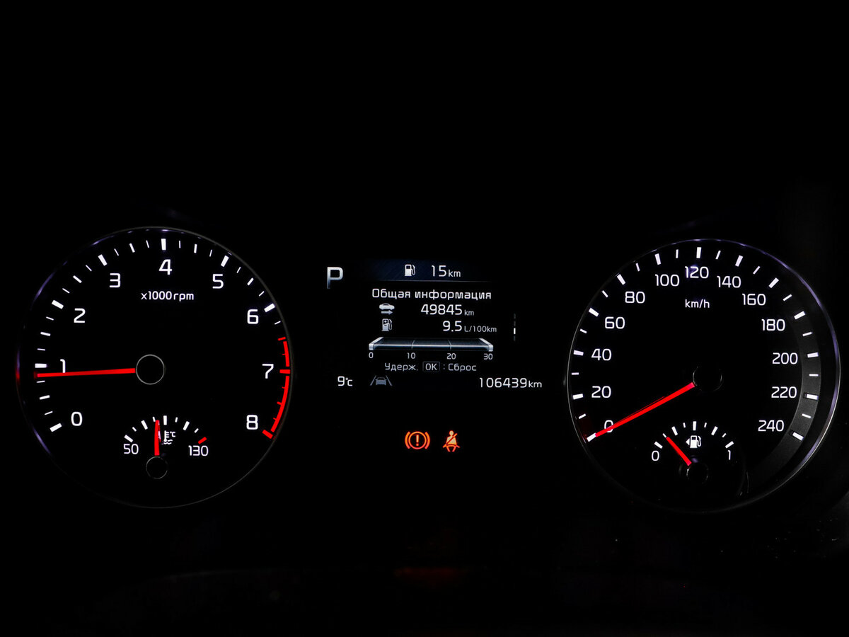 Kia Cerato 2022 года с пробегом. Фото: #8