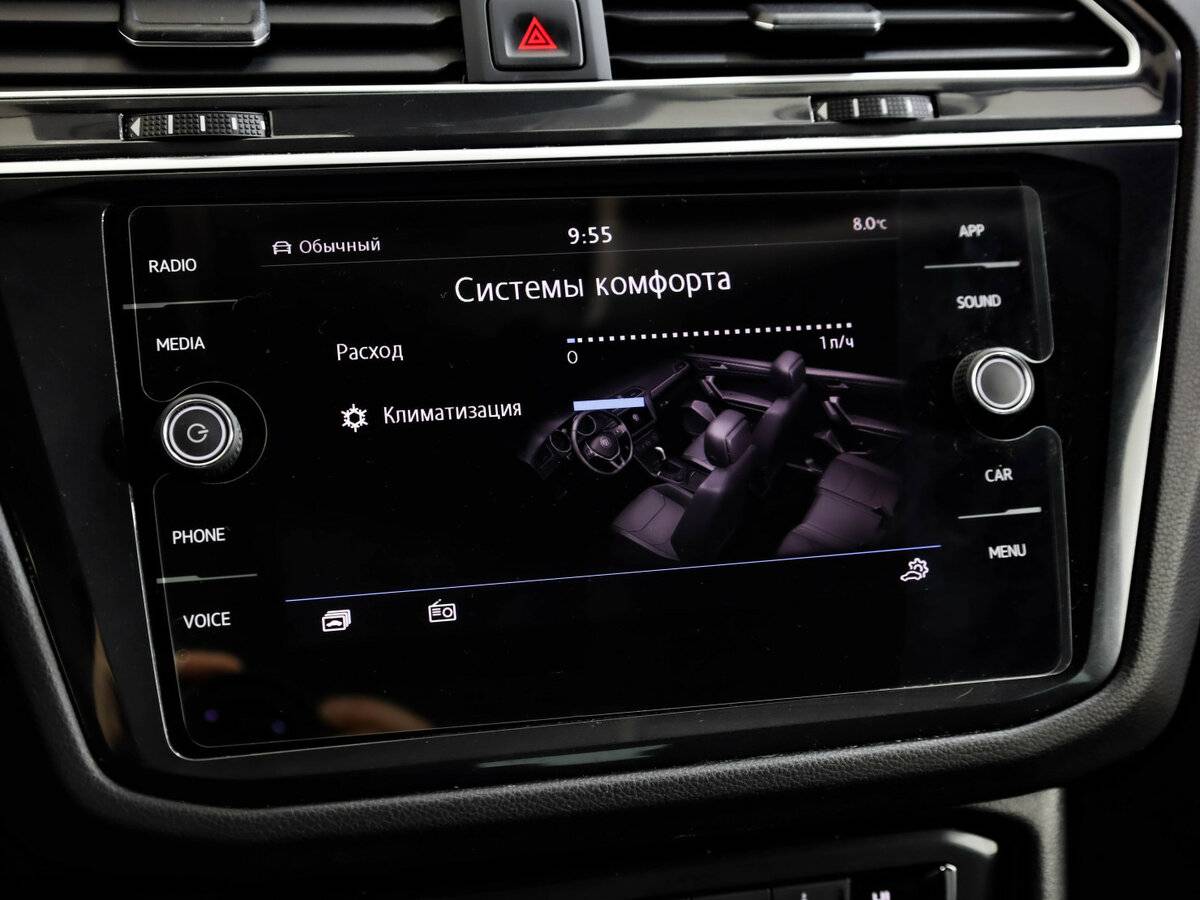 Volkswagen Tiguan 2019 года с пробегом. Фото: #16