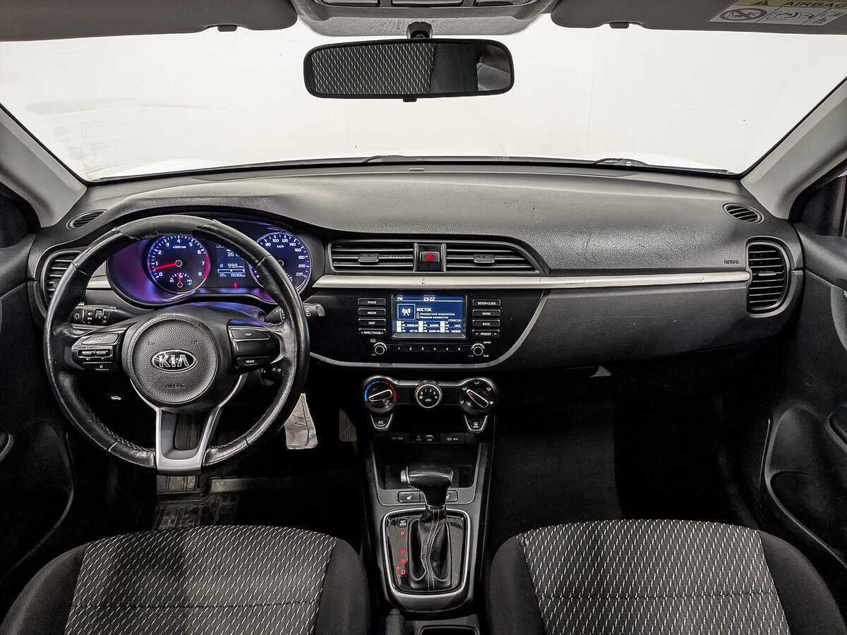 Kia Rio 2020 года с пробегом. Фото: #10