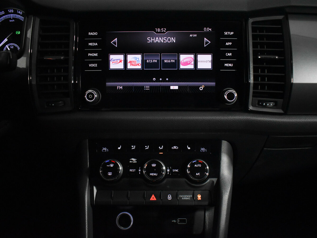 Skoda Kodiaq 2019 года с пробегом. Фото: #14