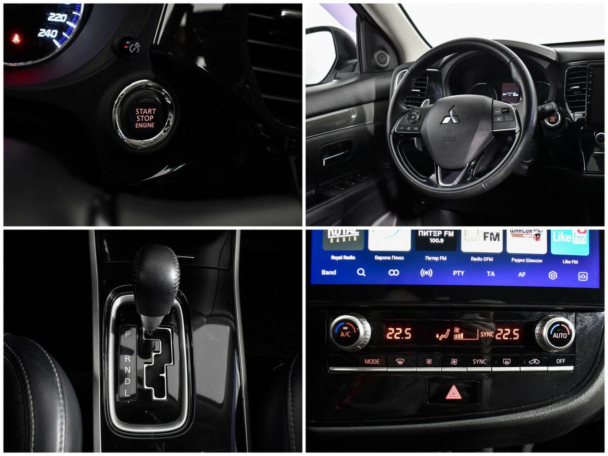 Mitsubishi Outlander 2020 года с пробегом. Фото: #15