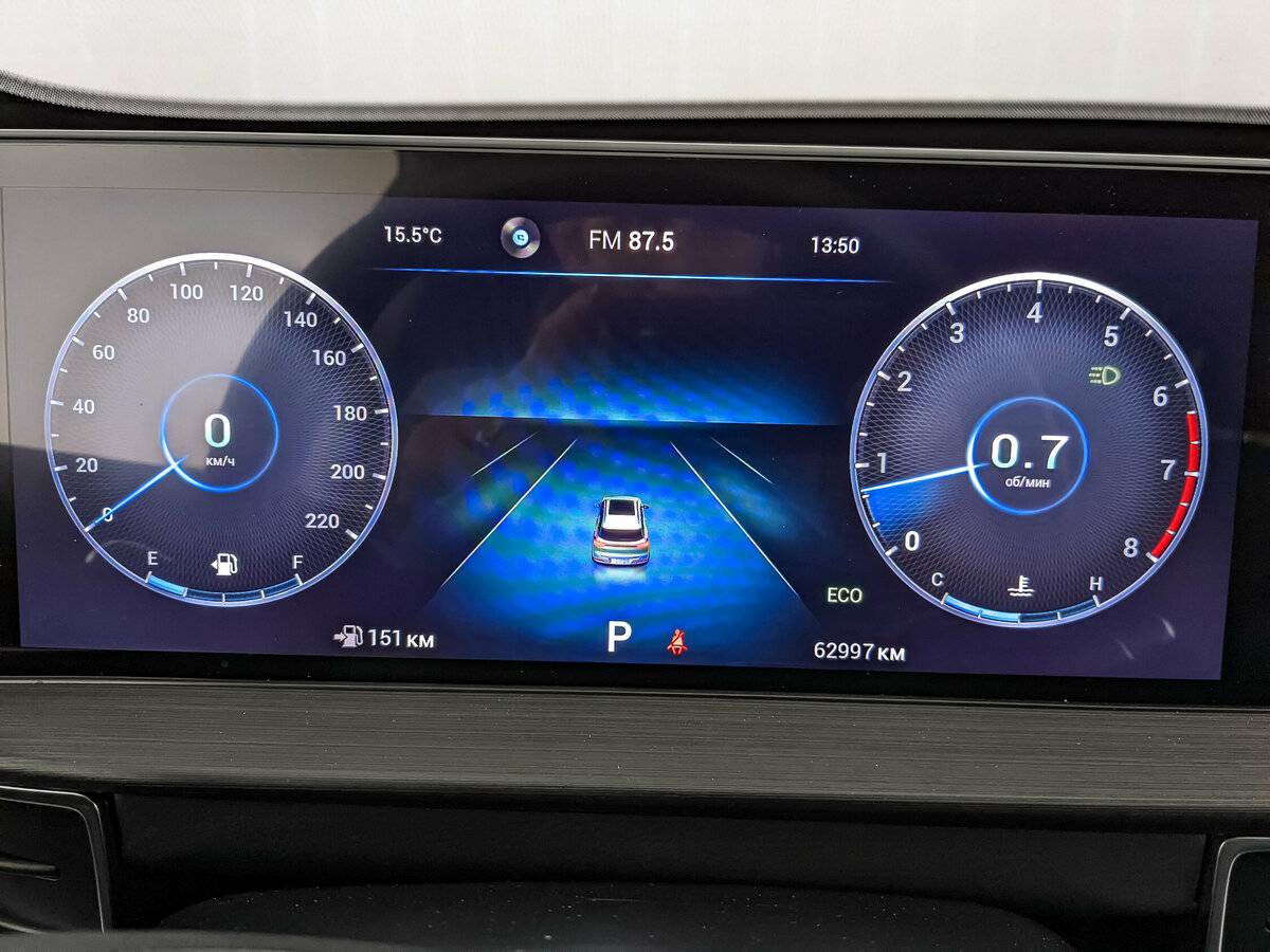 Chery Tiggo 7 Pro Max 2024 года с пробегом. Фото: #15