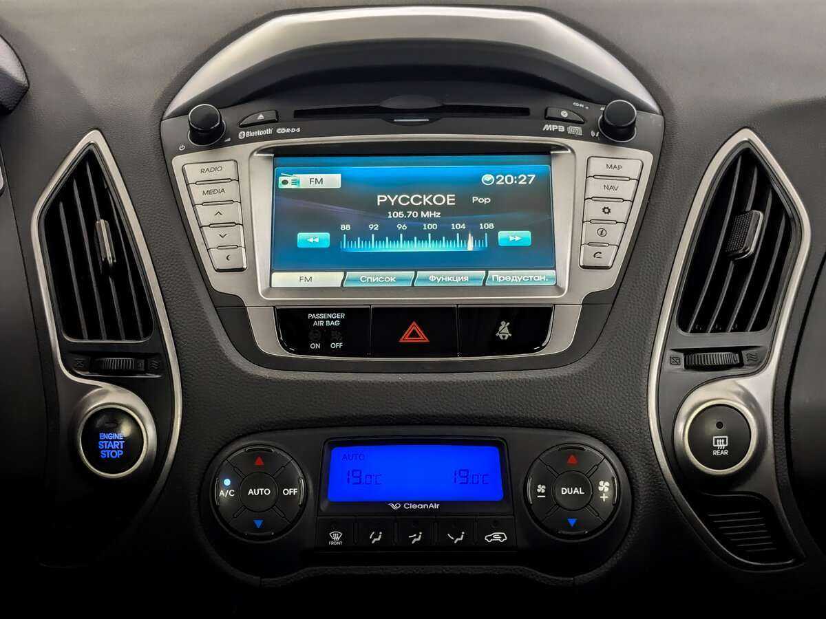Hyundai ix35 2012 года с пробегом. Фото: #12