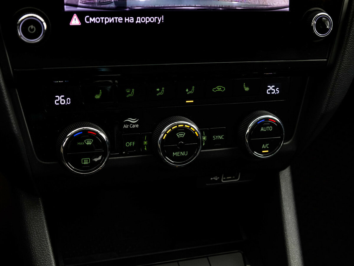 Skoda Octavia 2019 года с пробегом. Фото: #11
