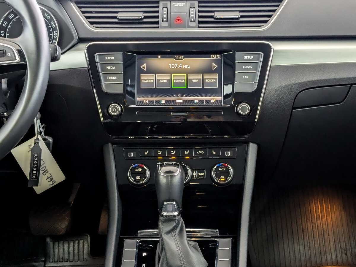 Skoda Superb 2019 года с пробегом. Фото: #12