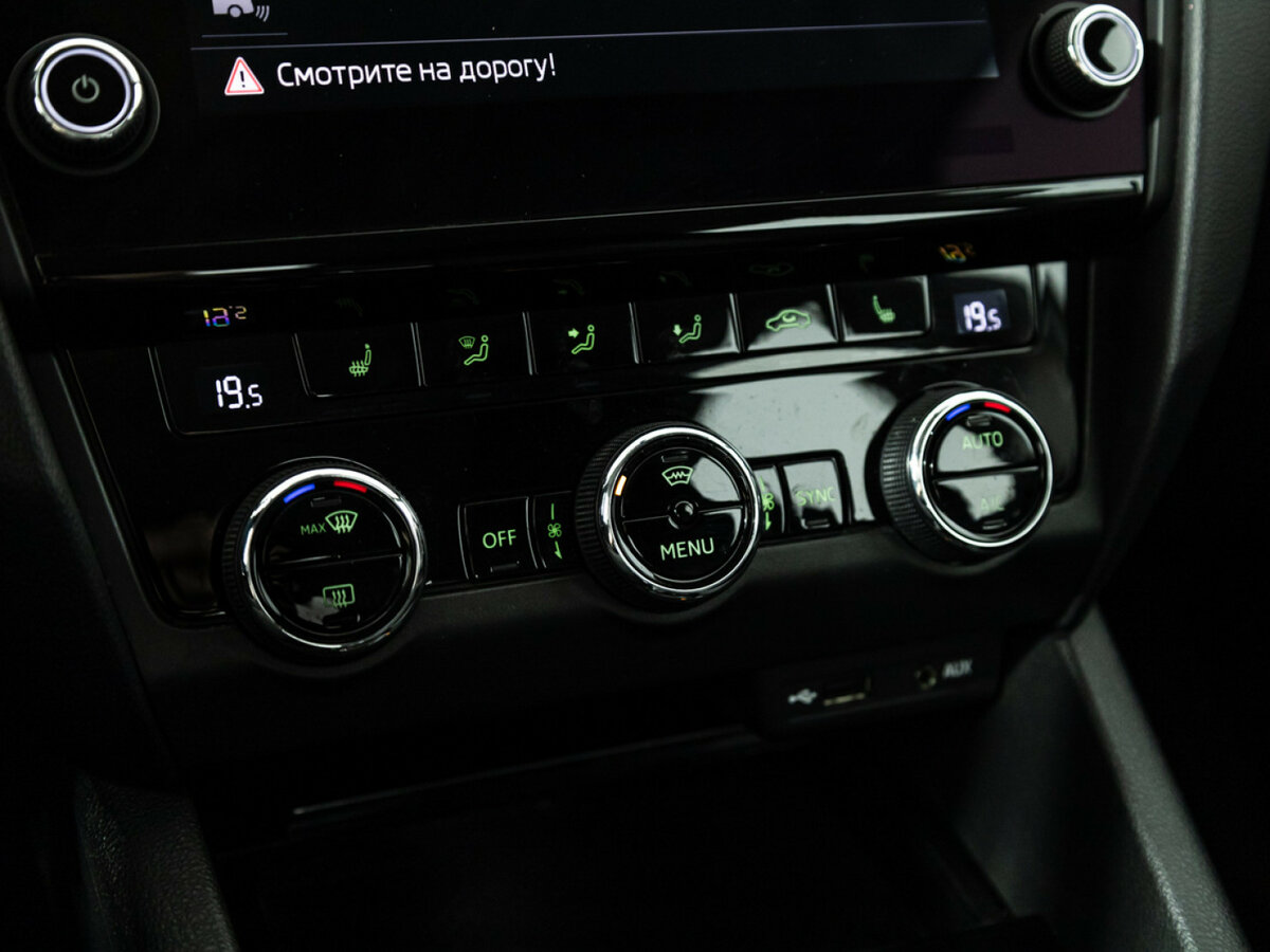 Skoda Octavia 2017 года с пробегом. Фото: #15