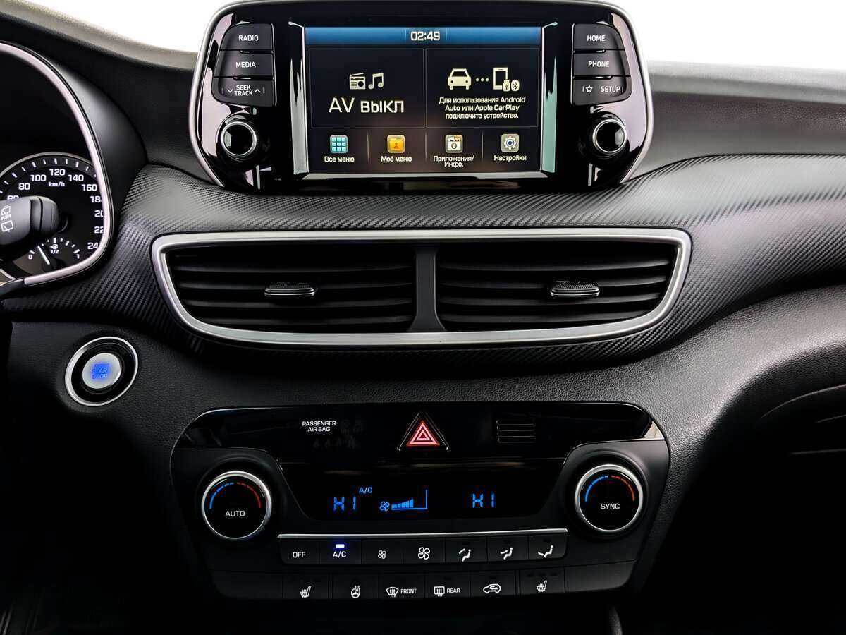 Hyundai Tucson 2020 года с пробегом. Фото: #12