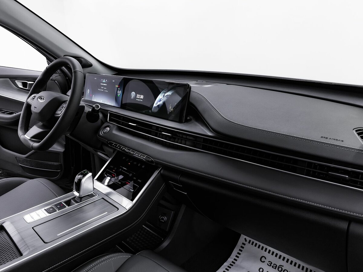 Chery Tiggo 7 Pro Max 2023 года с пробегом. Фото: #11