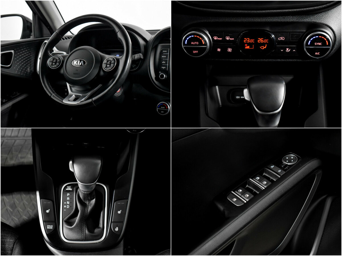 Kia Soul 2020 года с пробегом. Фото: #14