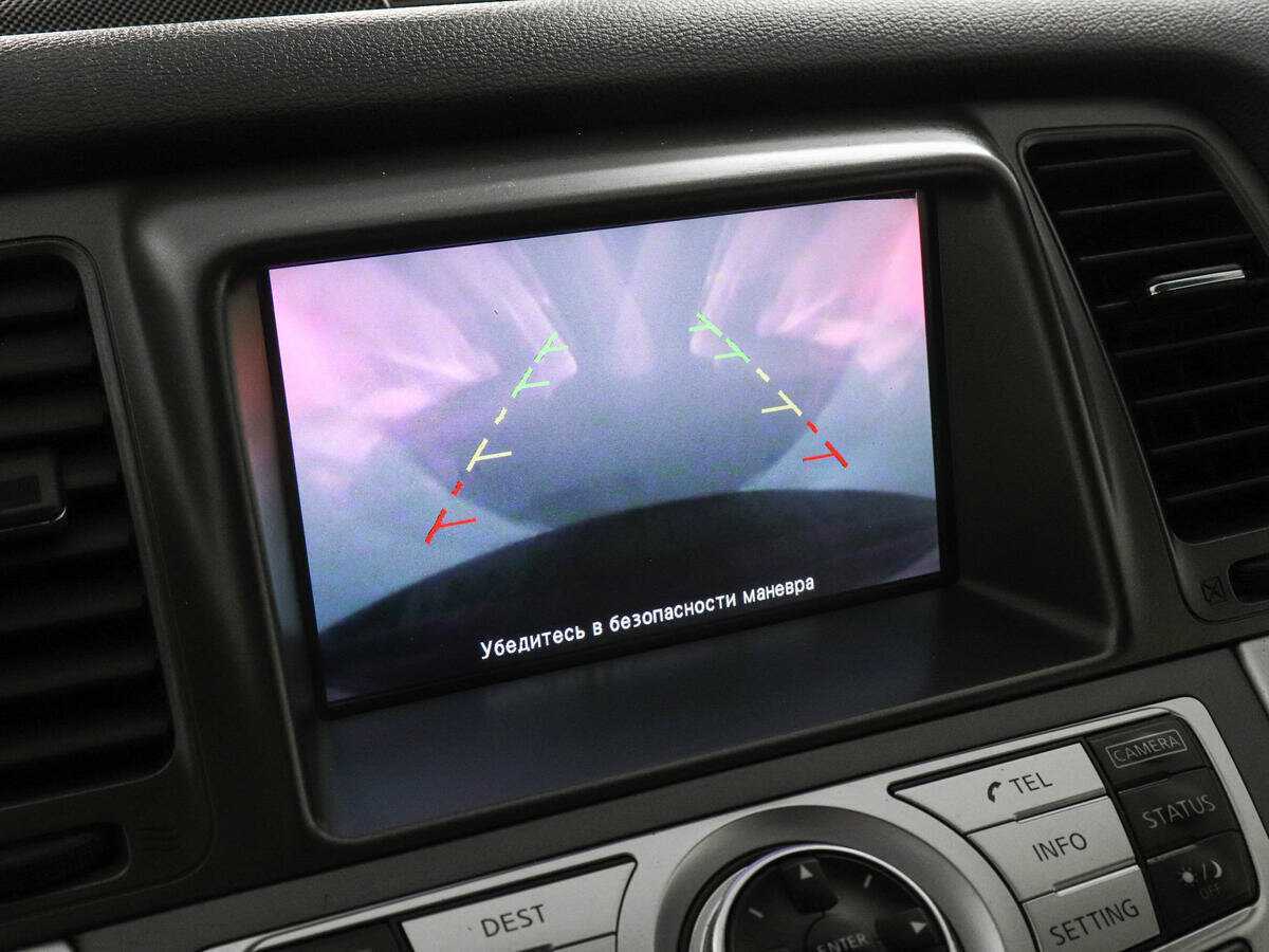 Nissan Murano 2013 года с пробегом. Фото: #12