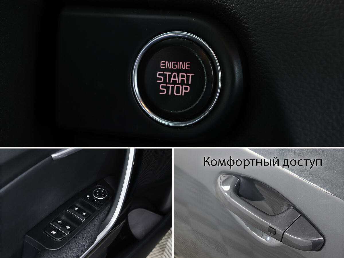 Kia XCeed 2020 года с пробегом. Фото: #14
