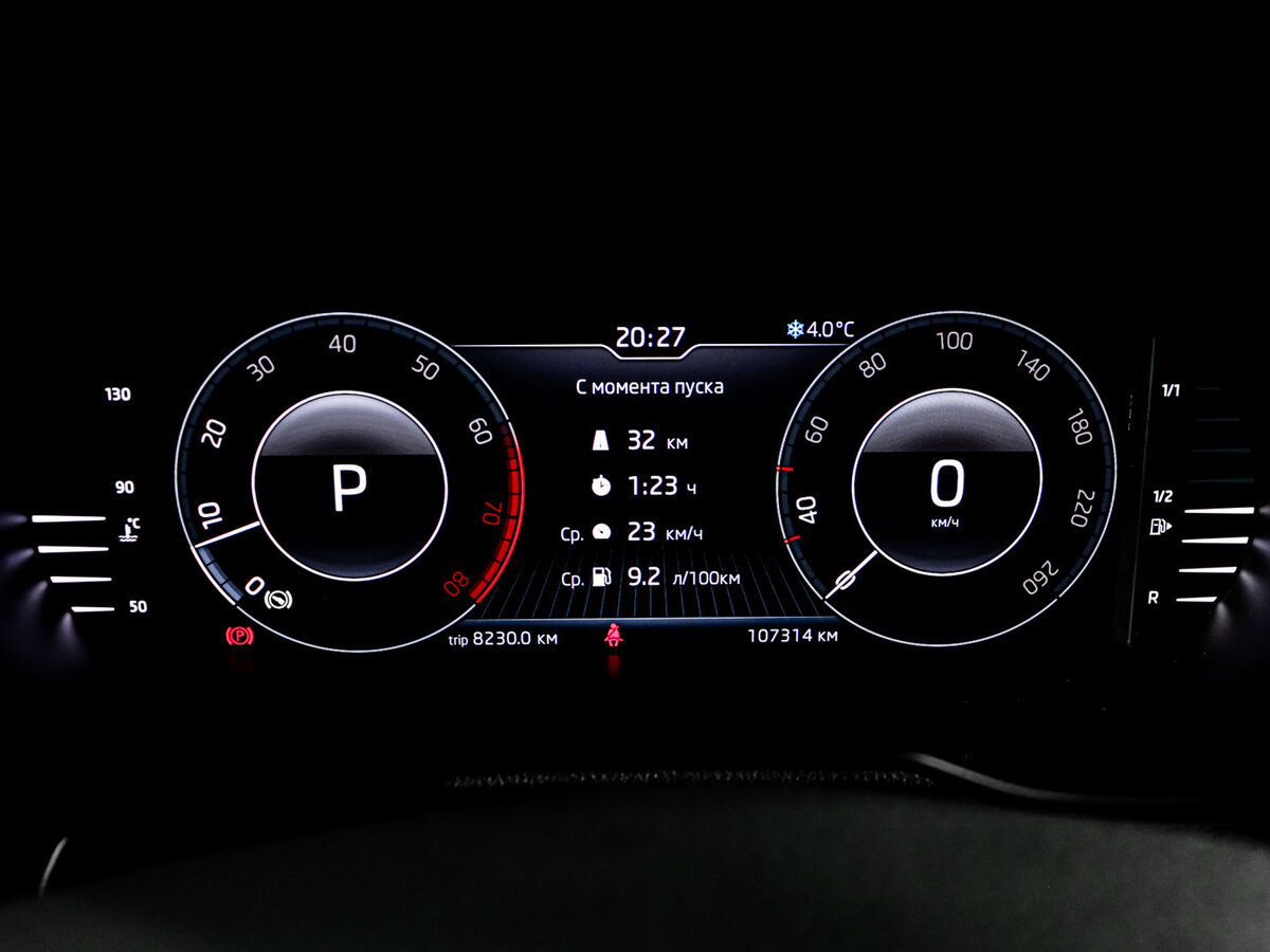 Skoda Octavia 2018 года с пробегом. Фото: #8