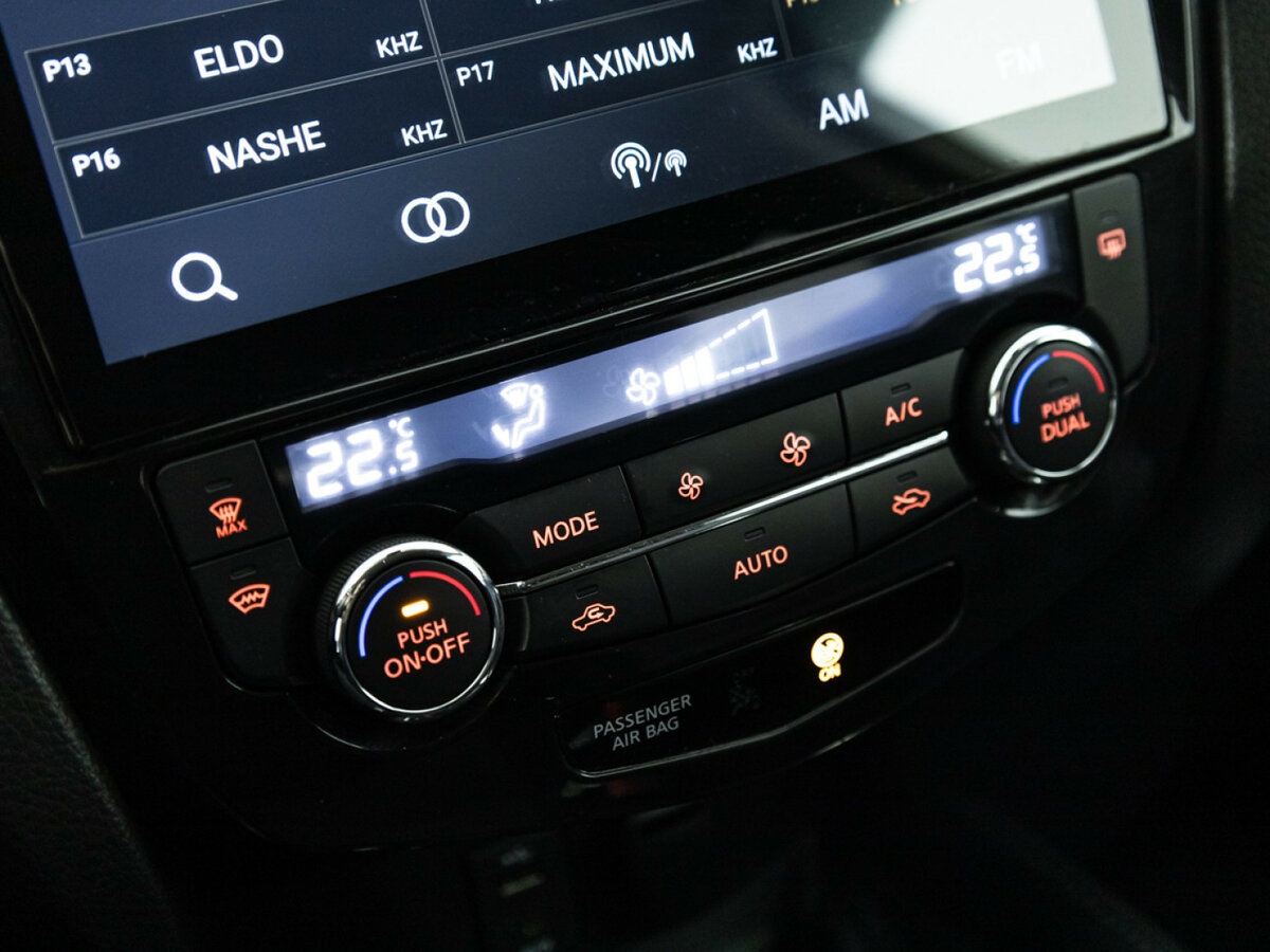Nissan X-Trail 2018 года с пробегом. Фото: #13