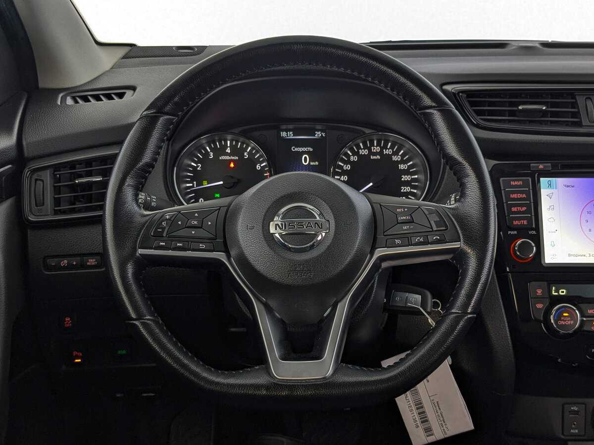 Nissan Qashqai 2020 года с пробегом. Фото: #17