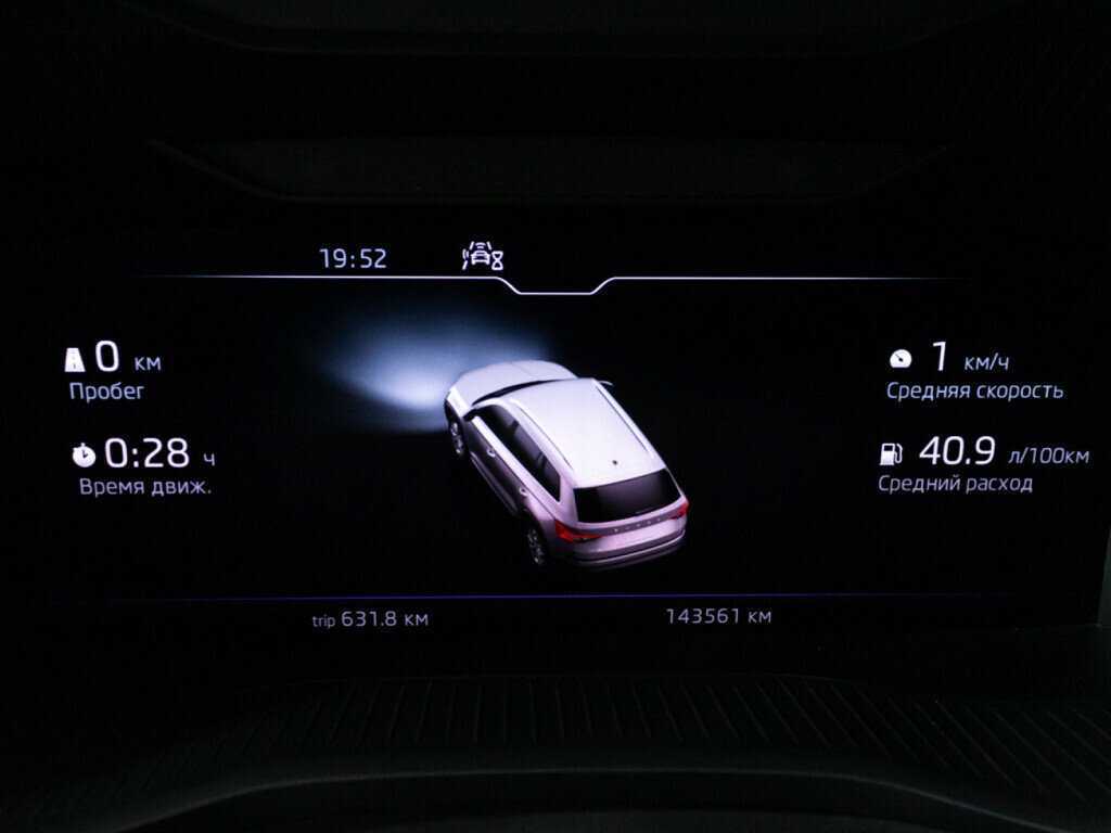 Skoda Kodiaq 2021 года с пробегом. Фото: #11