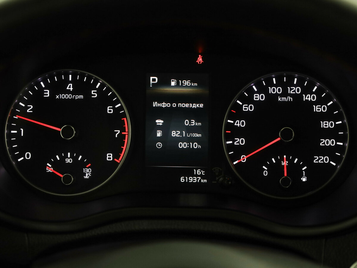 Kia Picanto 2021 года с пробегом. Фото: #8