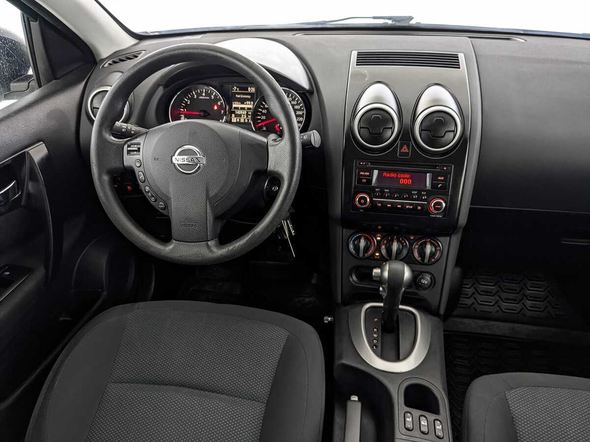 Nissan Qashqai 2013 года с пробегом. Фото: #25