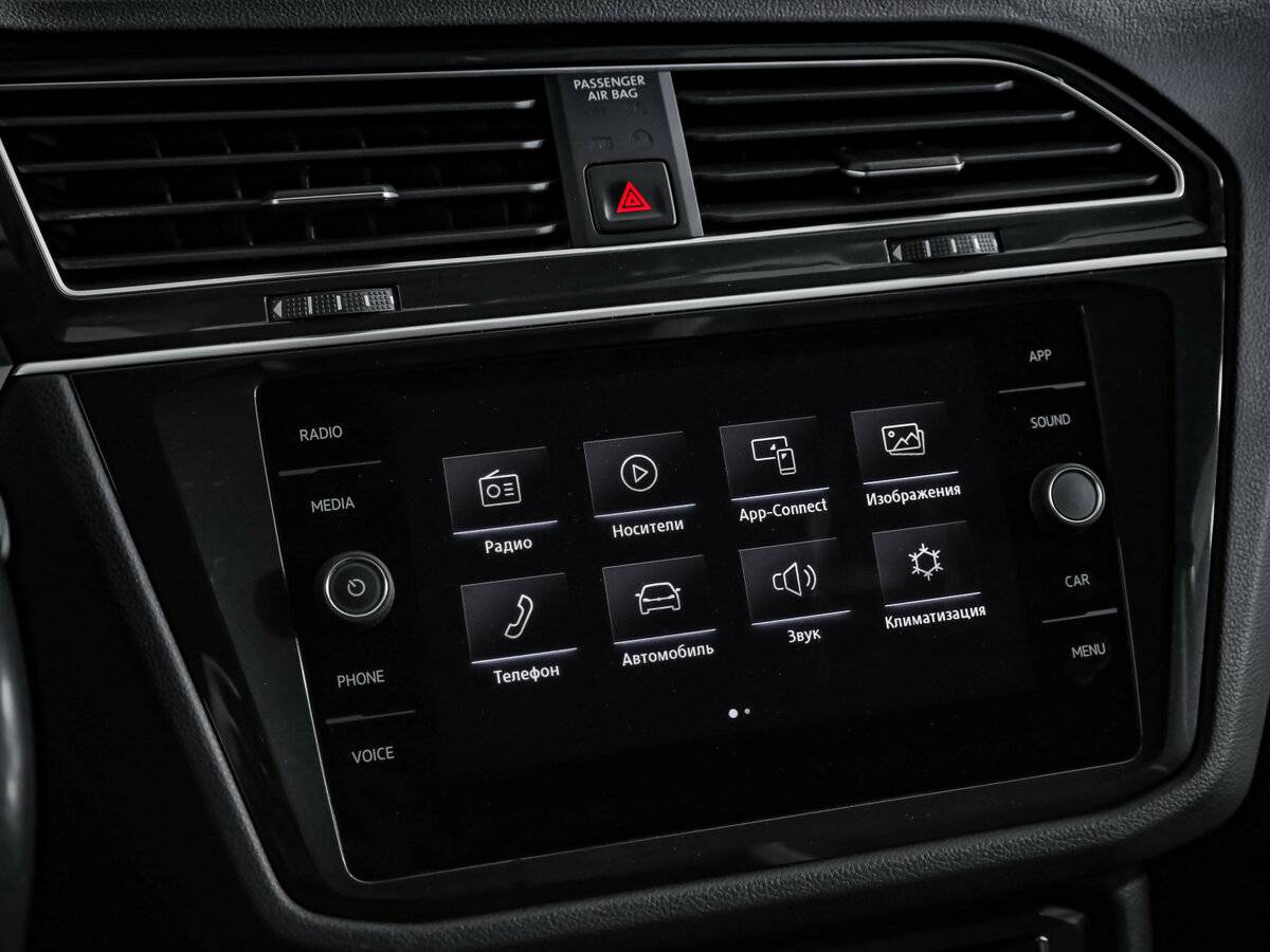 Volkswagen Tiguan 2019 года с пробегом. Фото: #11