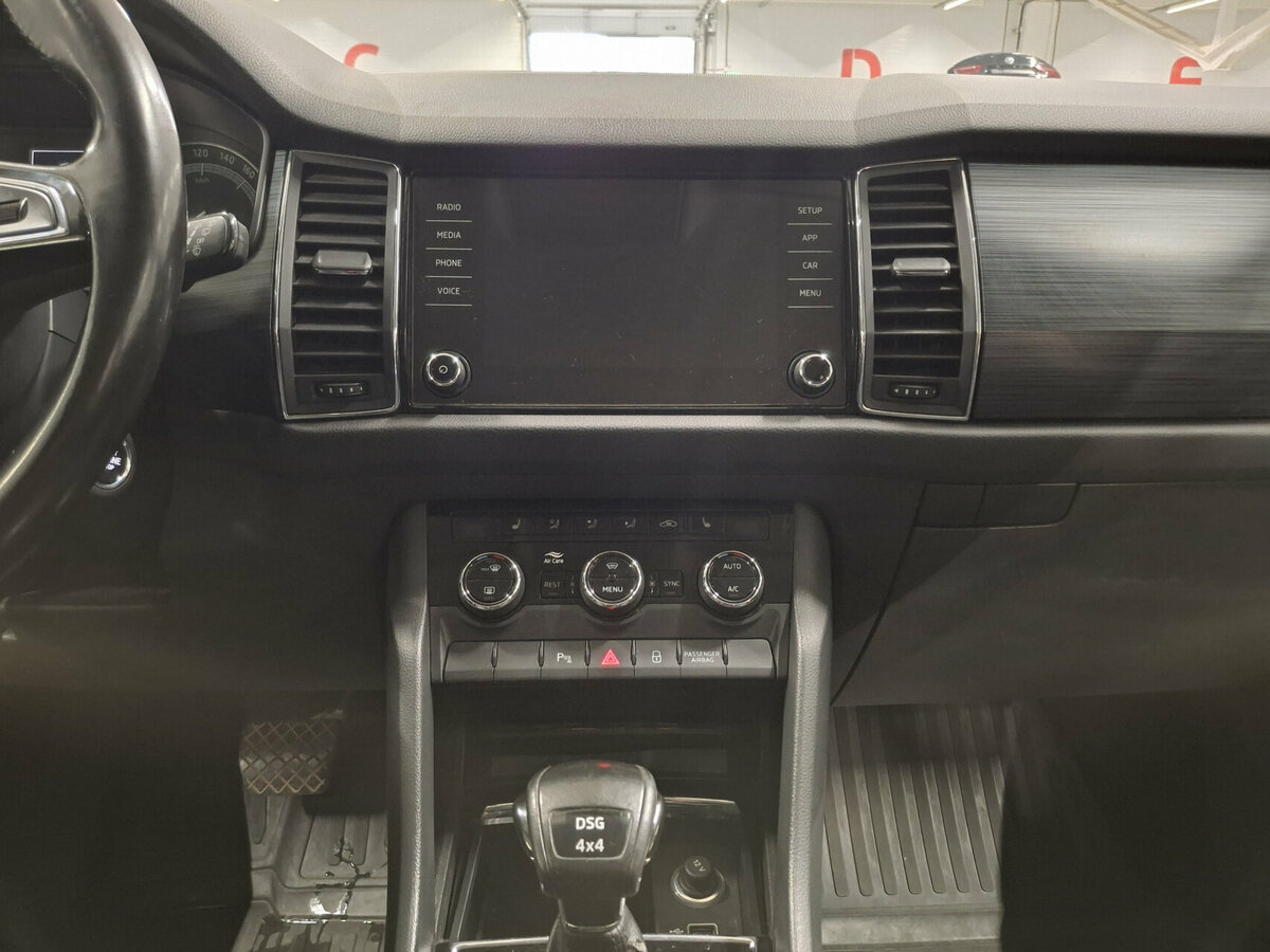 Skoda Kodiaq 2020 года с пробегом. Фото: #14