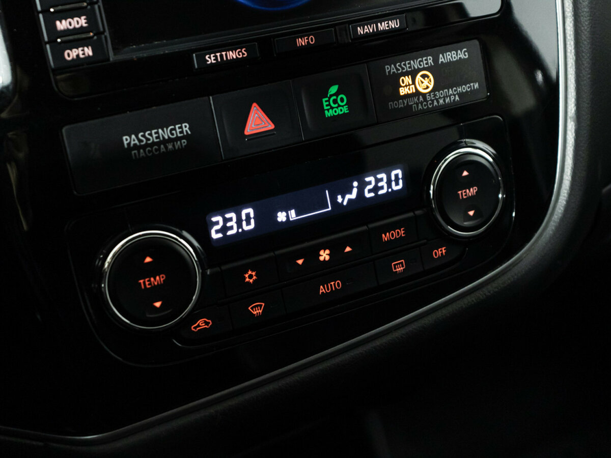 Mitsubishi Outlander 2015 года с пробегом. Фото: #12