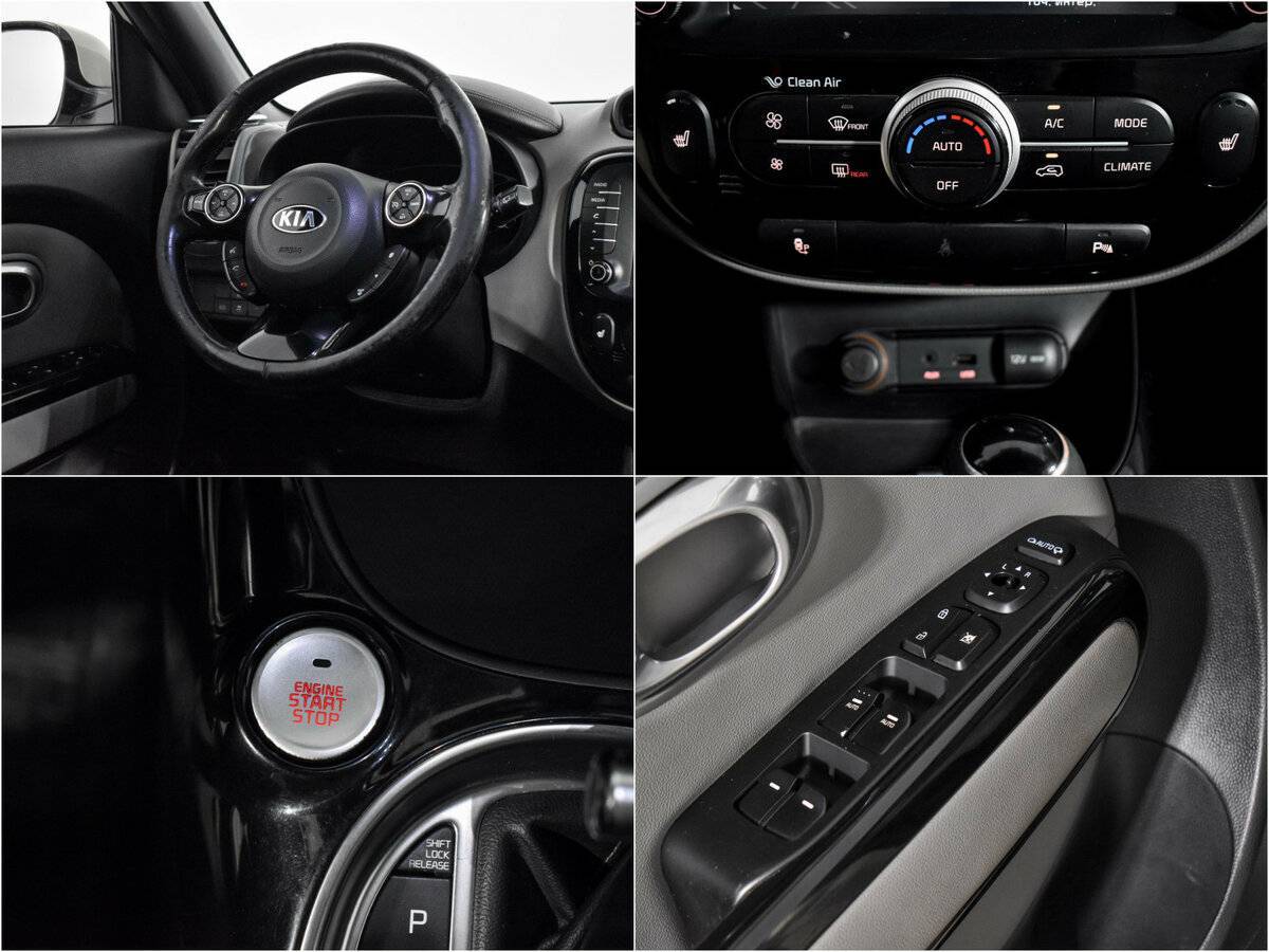 Kia Soul 2014 года с пробегом. Фото: #18