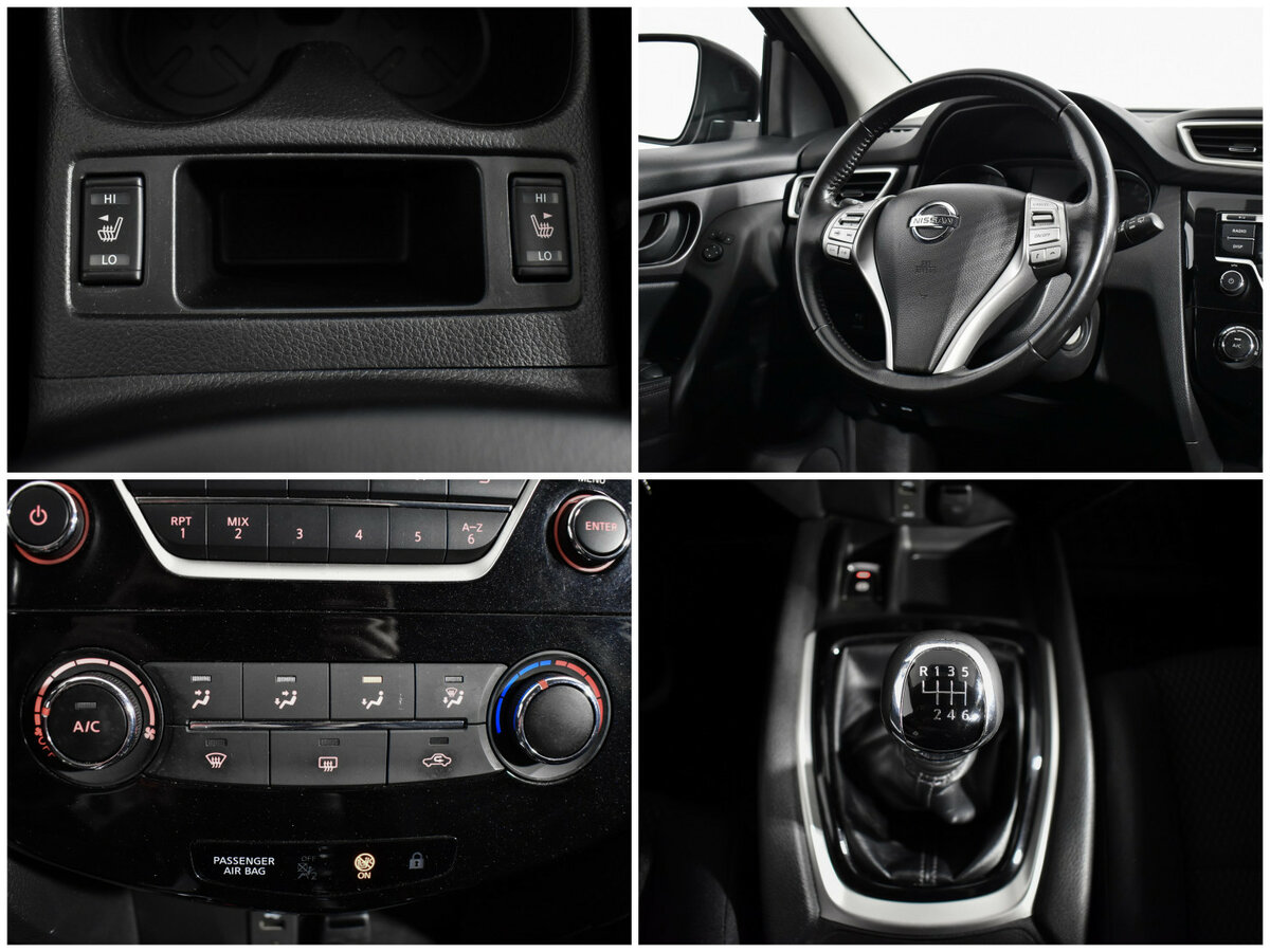 Nissan Qashqai 2018 года с пробегом. Фото: #15