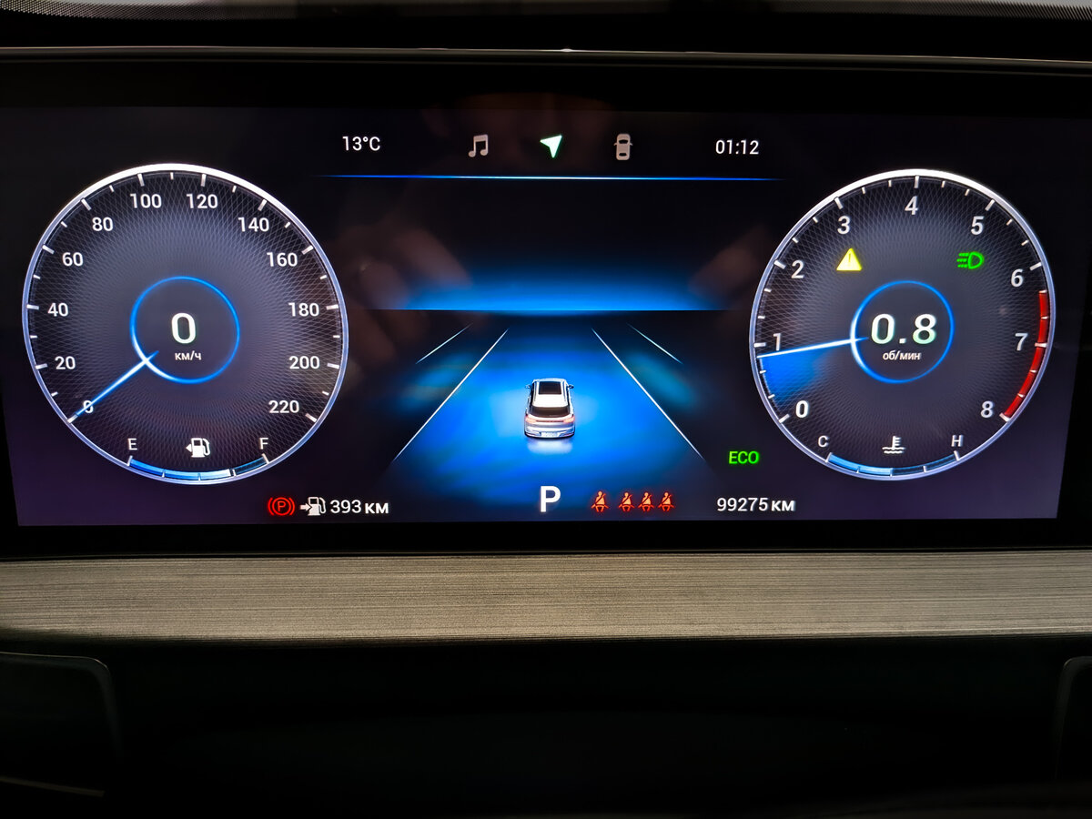 Chery Tiggo 7 Pro Max 2022 года с пробегом. Фото: #10