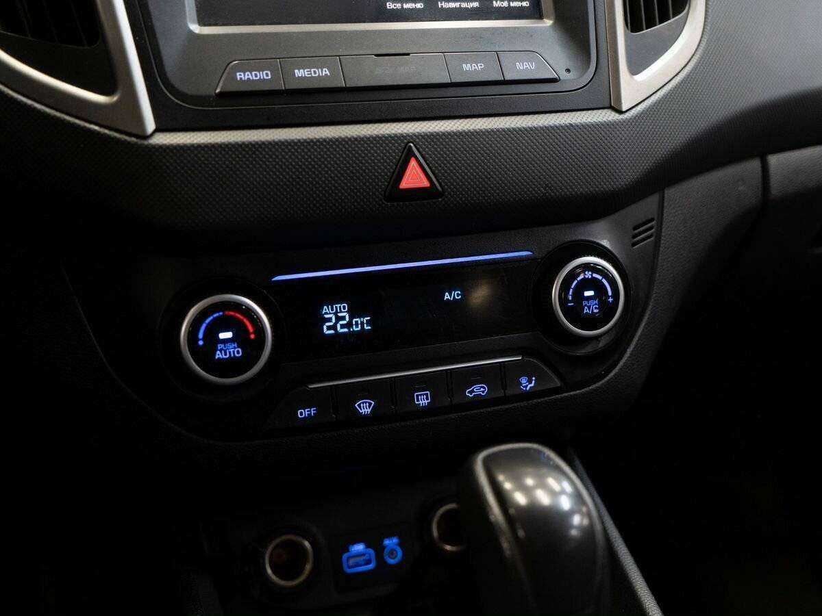 Б/У Хендай Крета 2018 года. Фото: #12