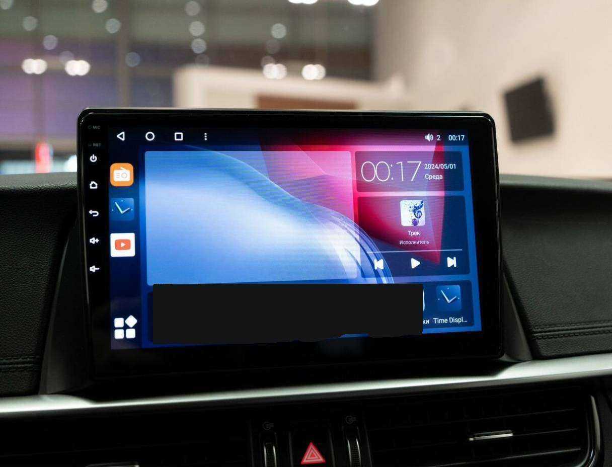 Б/У Киа Оптима 2019 года. Фото: #12