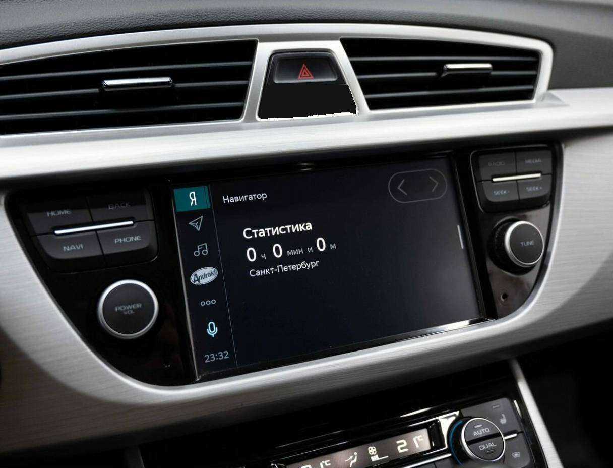 Б/У Джили Атлас 2019 года. Фото: #21