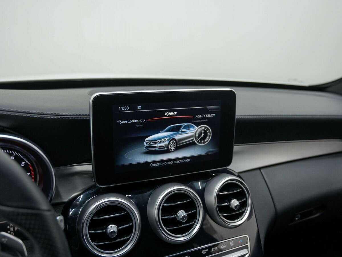 Mercedes-Benz C-Класс 2014 года с пробегом. Фото: #19