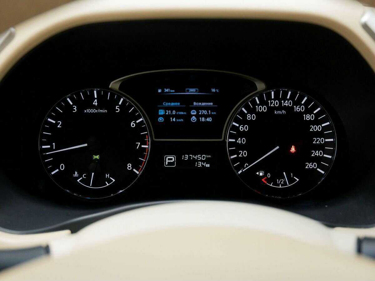 Б/У Ниссан Патфайндер 2014 года. Фото: #29