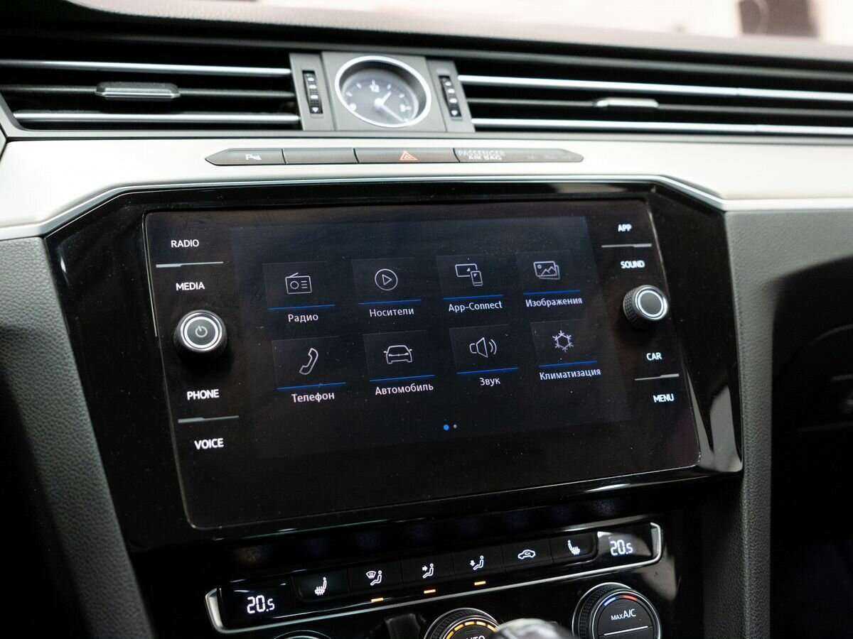 Б/У Фольксваген Пассат 2017 года. Фото: #12