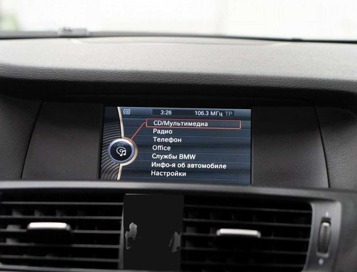 BMW X3 2012 года с пробегом. Фото: #11