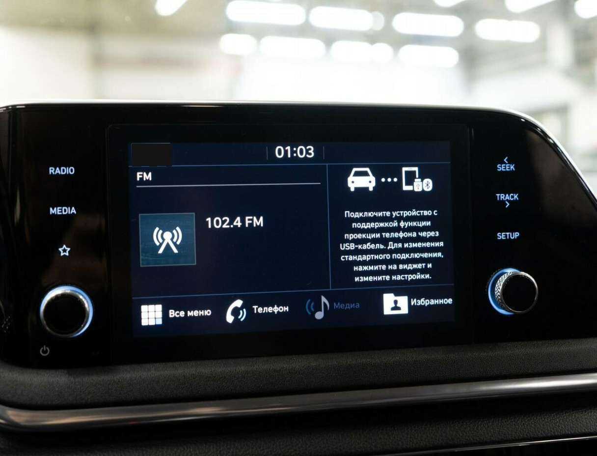 Hyundai Sonata 2020 года с пробегом. Фото: #9