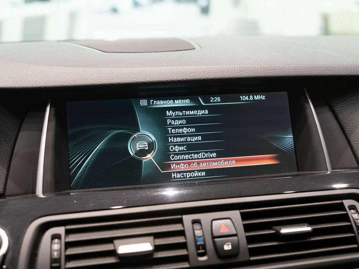 BMW 5 серии 2016 года с пробегом. Фото: #12