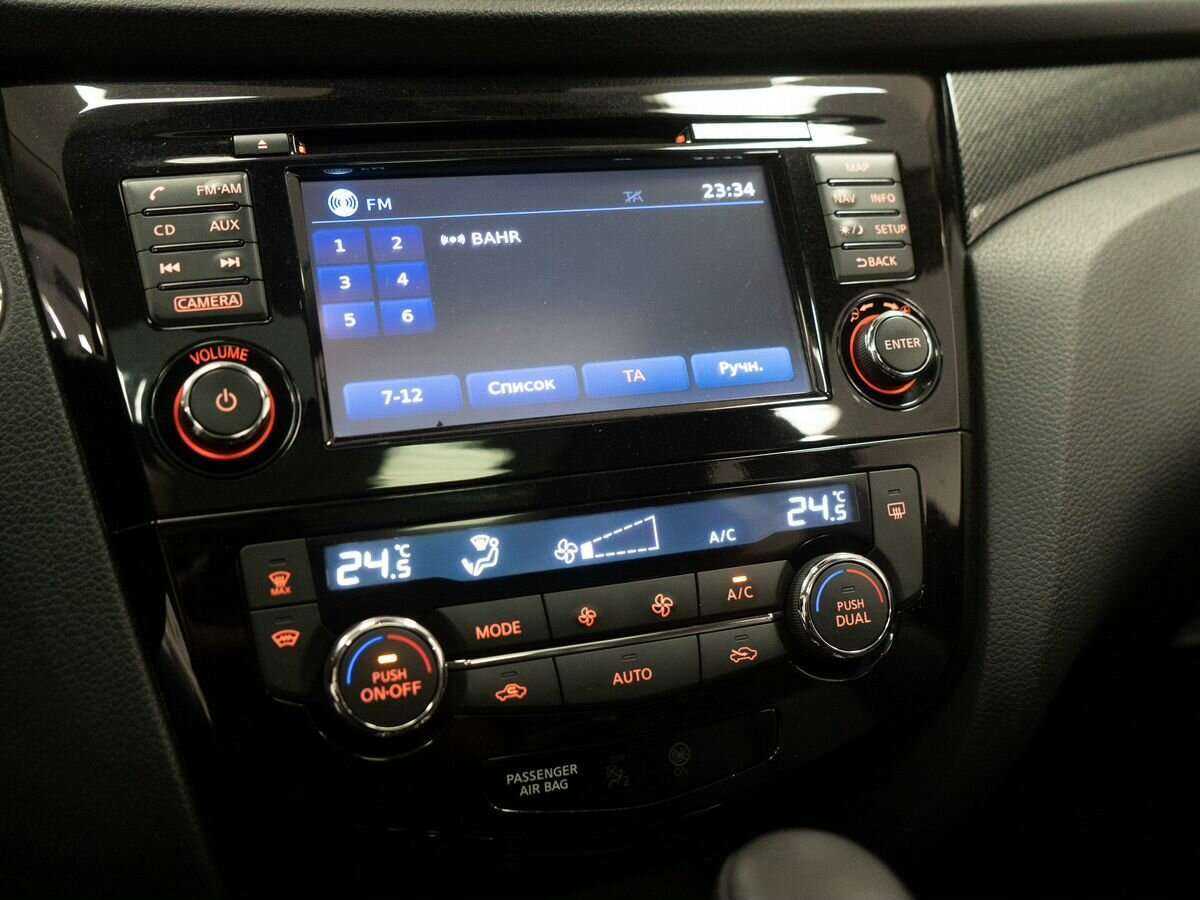 Б/У Ниссан Икс-Трейл 2016 года. Фото: #11