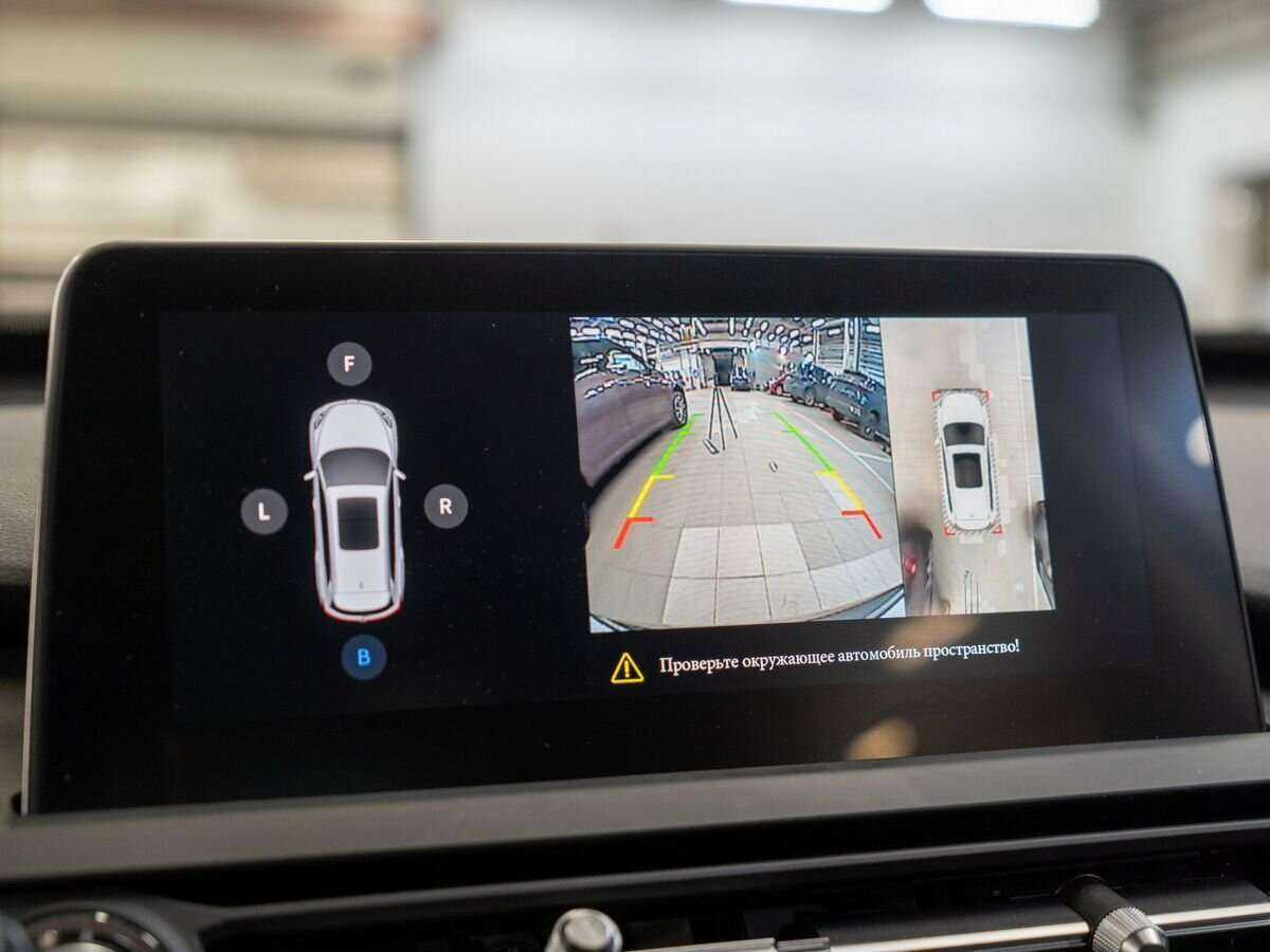 Б/У Чери Тигго 8 2020 года. Фото: #20