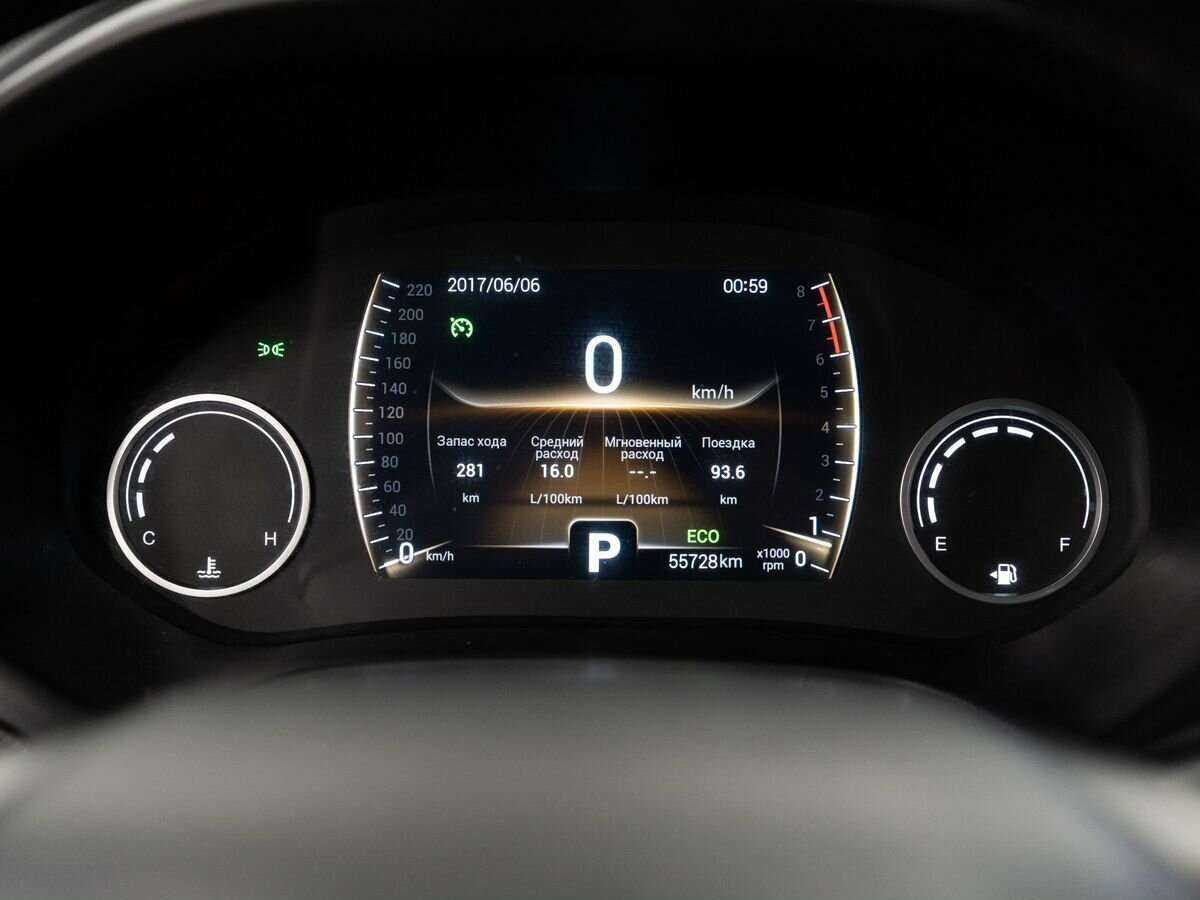 Б/У Чери Тигго 4 2019 года. Фото: #11